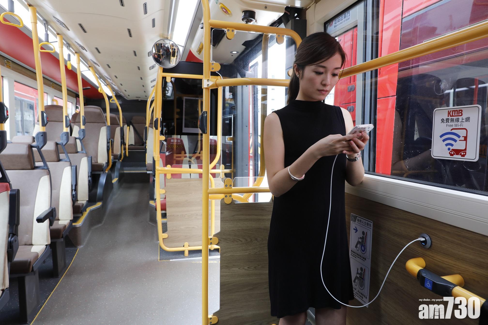 網上熱話｜巴士客疑落車忘帶走充電線　網民笑稱讓愛承傳下去