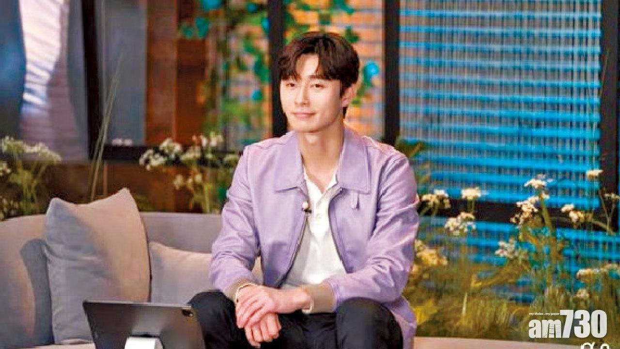 朴敘俊線上見粉絲 賀出道10周年