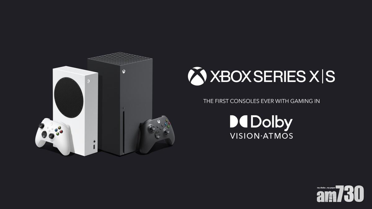 Xbox Series 5月更新 加入Passthrough Audio選項