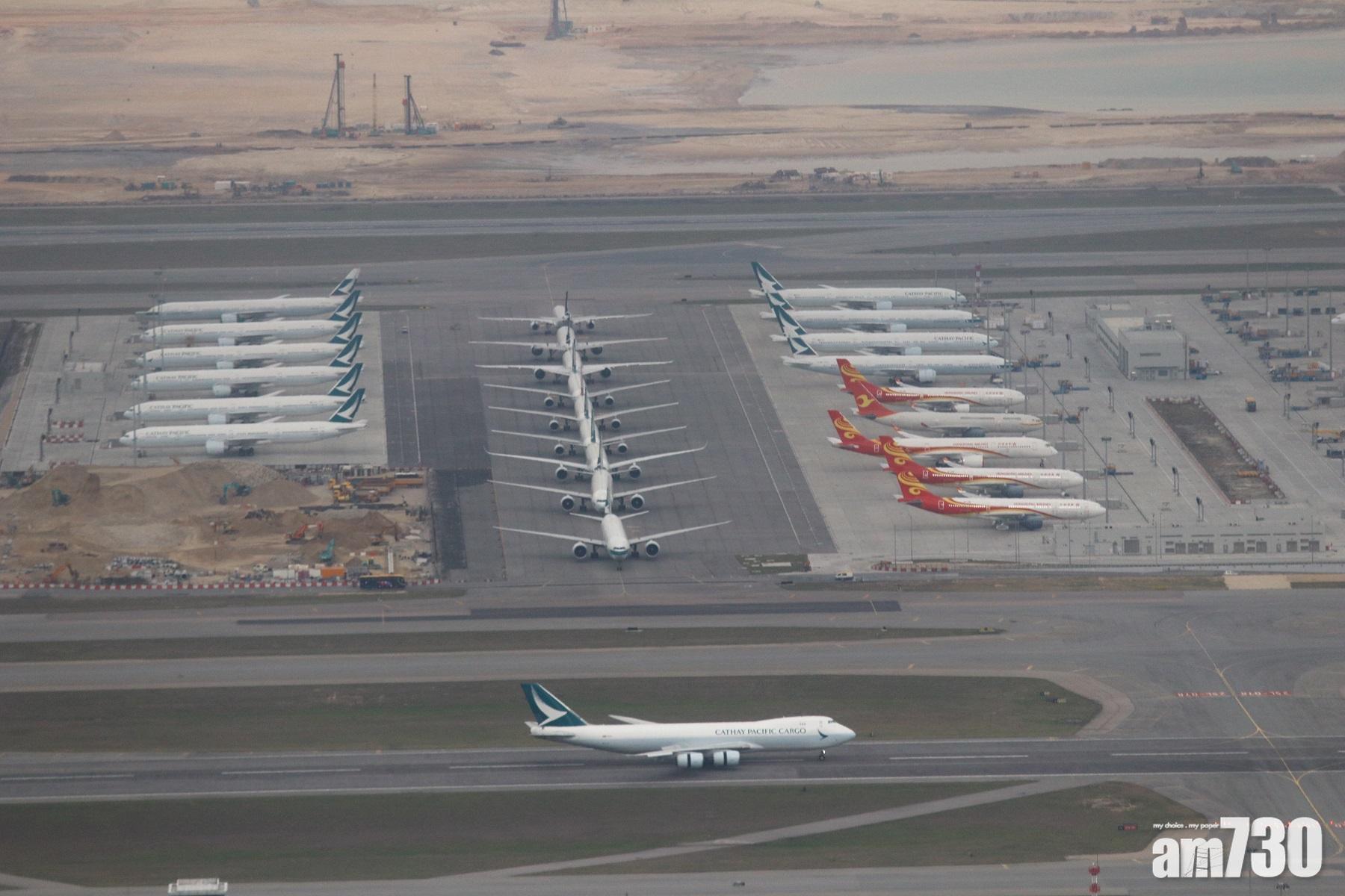 新冠肺炎｜港府再收緊多國抵港人士檢疫安排　未打針者周五起要檢疫21日