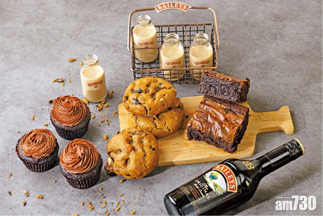 Cookie DPT x BAILEYS新品 唔止曲奇餅咁簡單