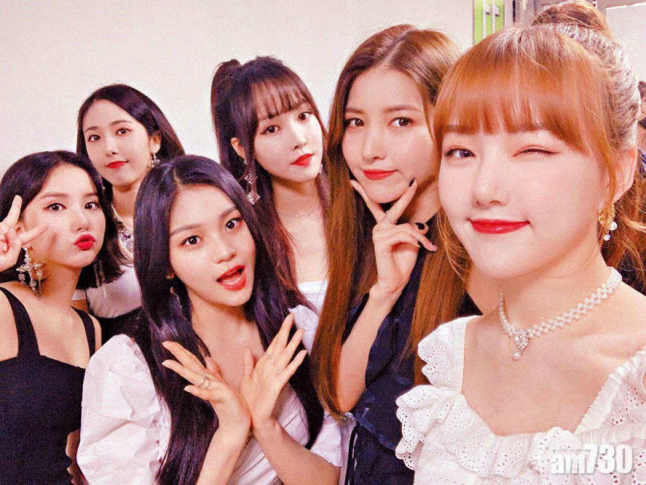 GFriend突解散激嬲粉絲