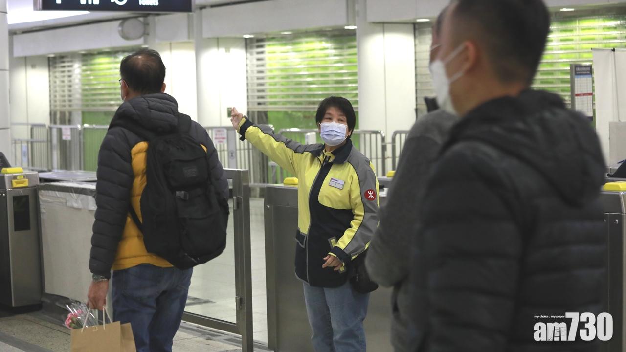 東鐵綫下周日暫停旺角東站與紅磡站之間列車服務