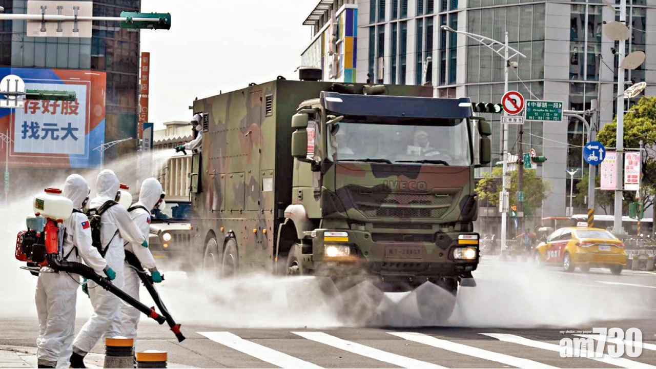 新冠肺炎 防疫模範生破功 外媒：台灣太自滿