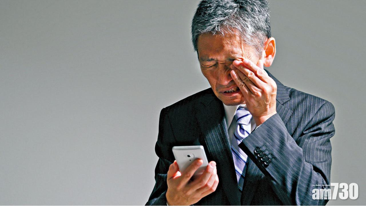 長者視力模糊 小心青光眼