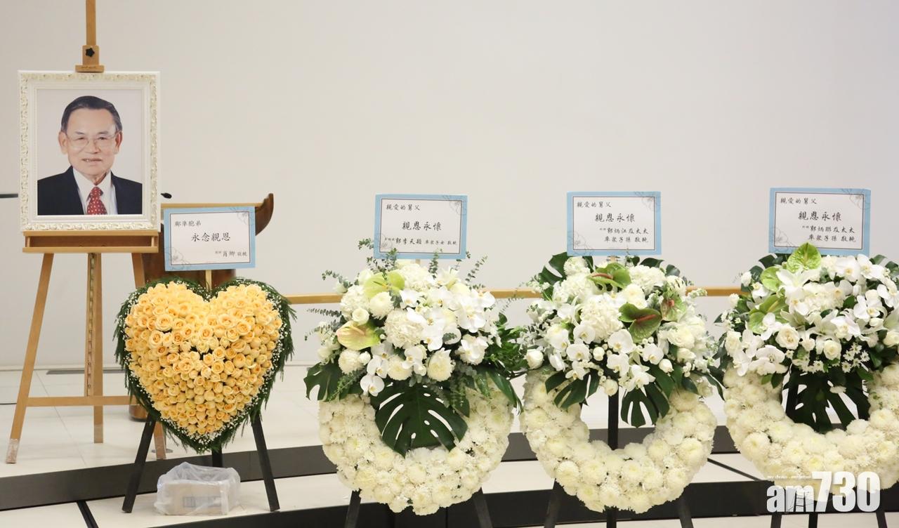 鄺準舉行安息禮 胞姊郭老太未見到場