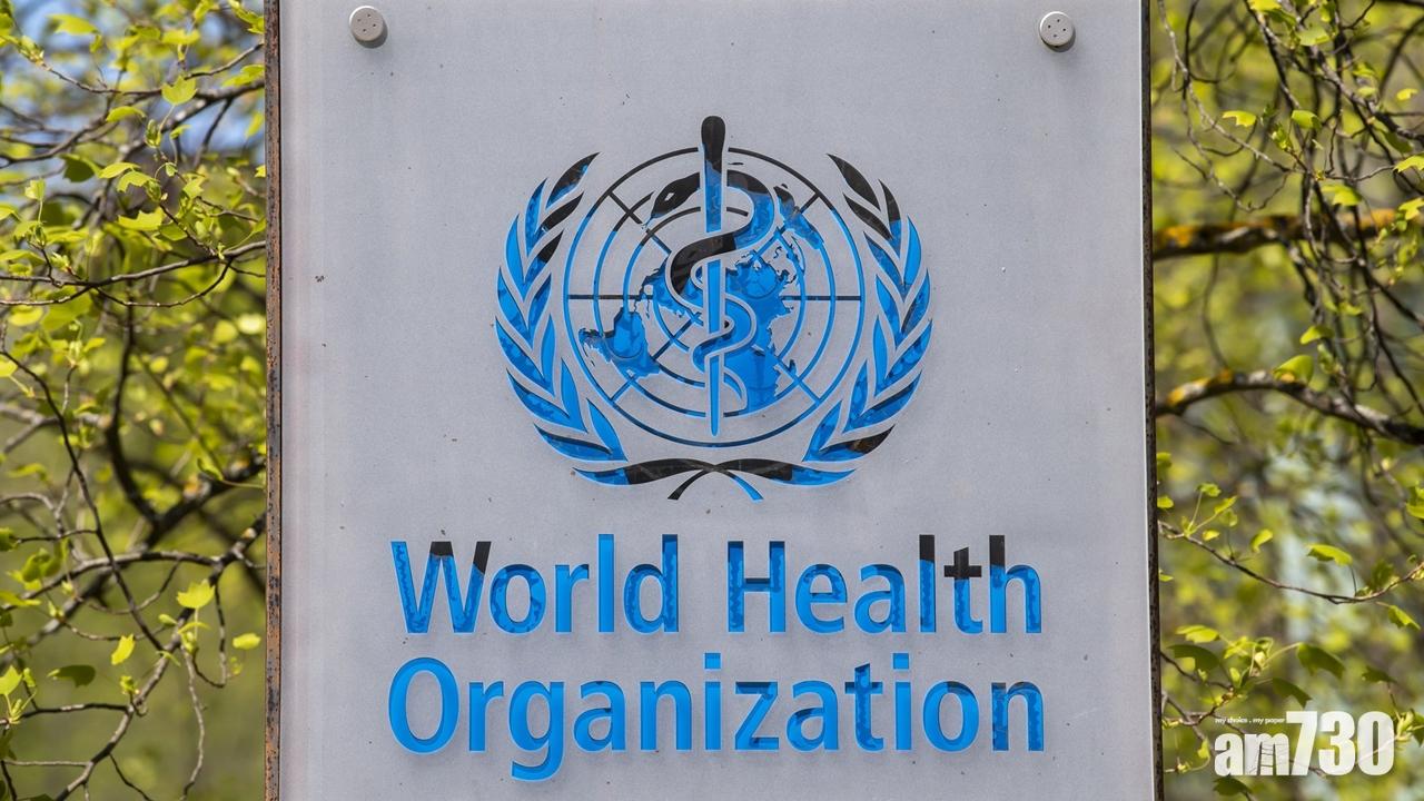 世衞確認香港已中斷德國麻疹病毒在本地傳播