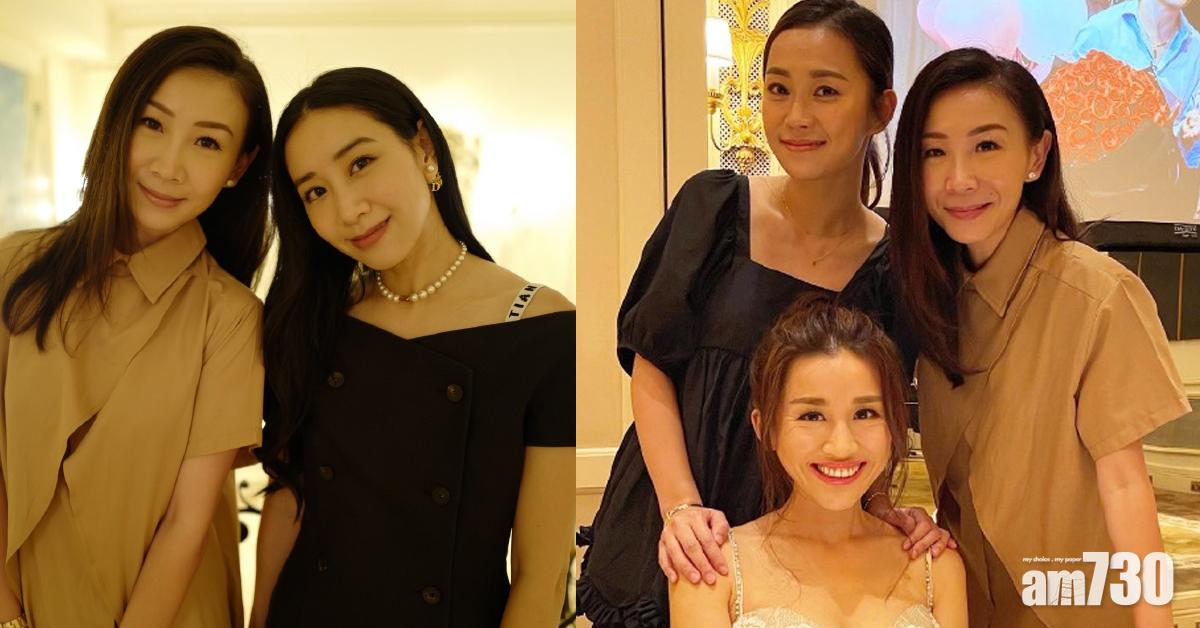 前Cookies成員嫁人 吳雨霏楊愛謹世紀同場零合照