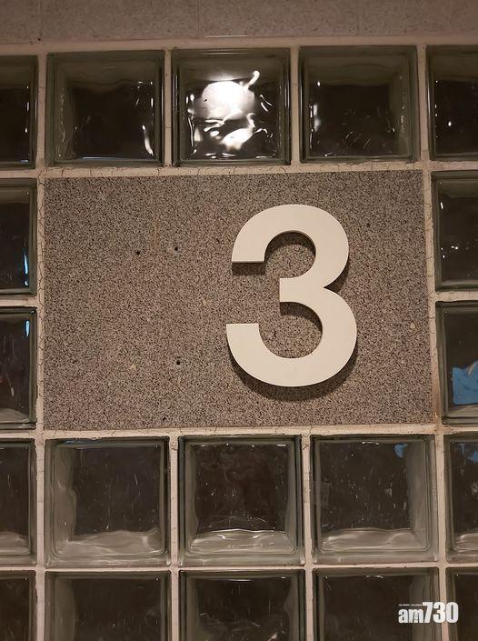 網上熱話｜入𨋢撳13樓竟在3樓開門　定神一看原來係屋苑嘅錯