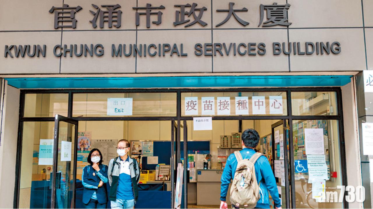 聶德權認回港易資訊亂 批接種率低浪費資源