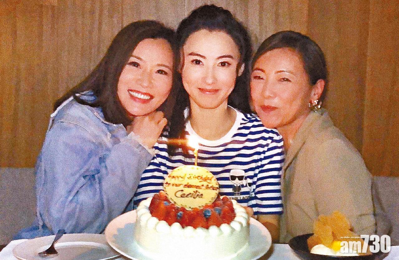 鄧萃雯張文慈齊賀栢芝41歲生日
