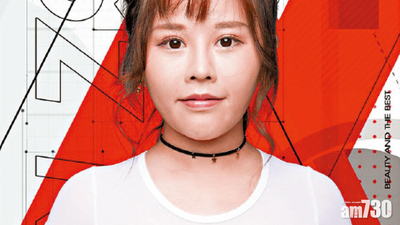 ViuTV再推另類選美 參賽者整容凸腩乜都有