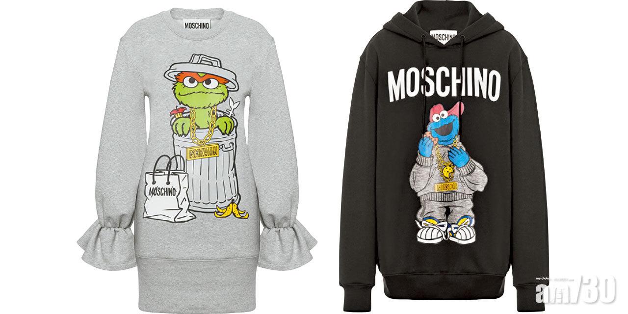 Kacey Musgraves 演繹MOSCHINO芝麻街系列