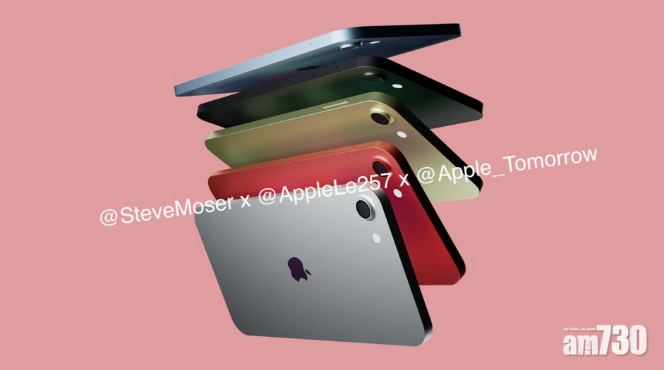 第8代iPod Touch年底推出