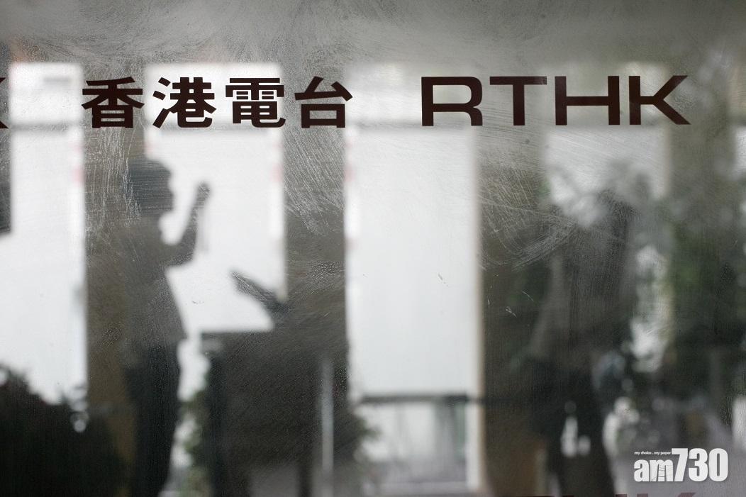 《議事論事》六四長跑片段被刪 港台：內容未經編委會同意