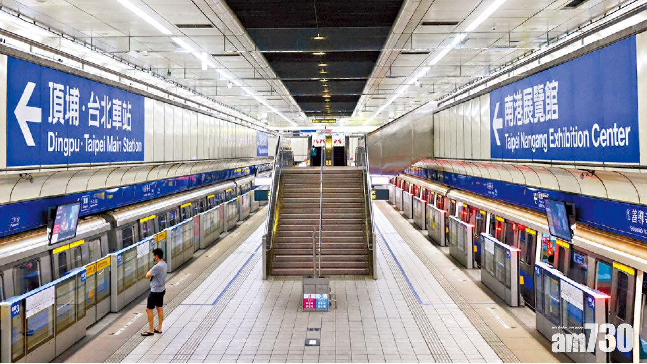 新冠肺炎 再增334確診 追加256宗 台防疫三級警戒或延長