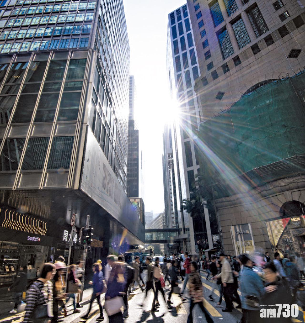 薪酬報告 34%人獲加薪 僅升0.4%紀錄新低