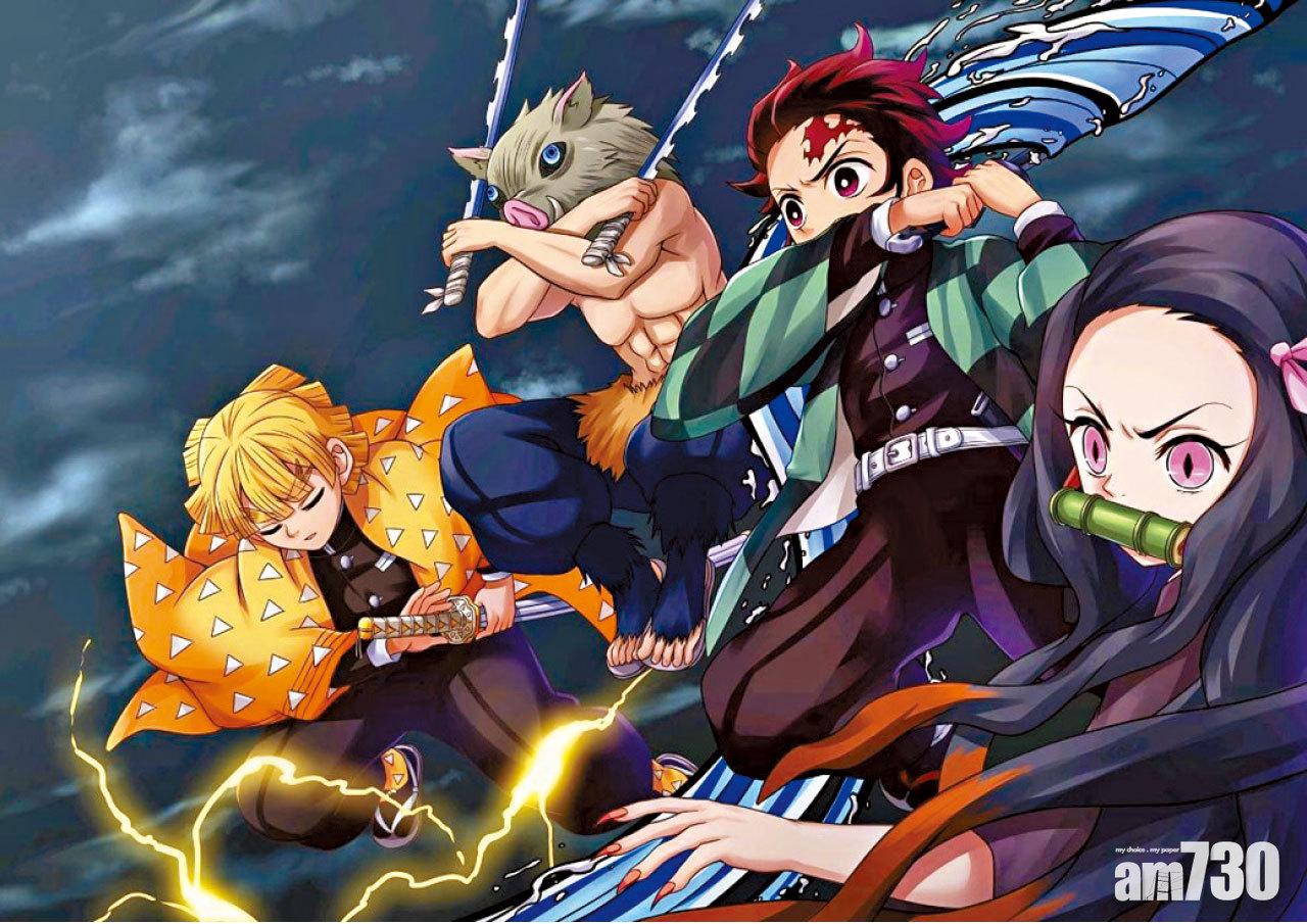 《鬼滅》票房破400億日圓