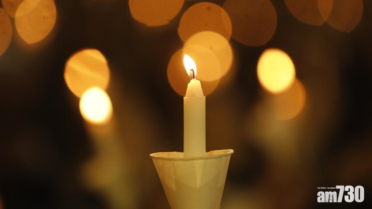 與警討論六四晚會安排　支聯會籲盡快發不反對通知書