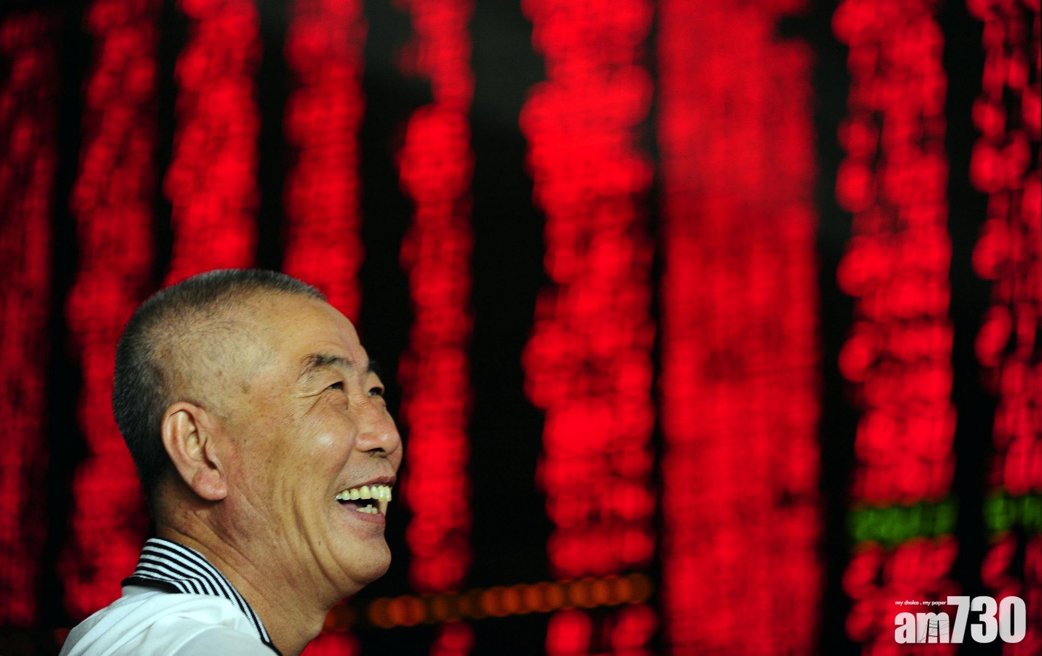 內地股市｜滬深股市漲逾2% 成交破萬億