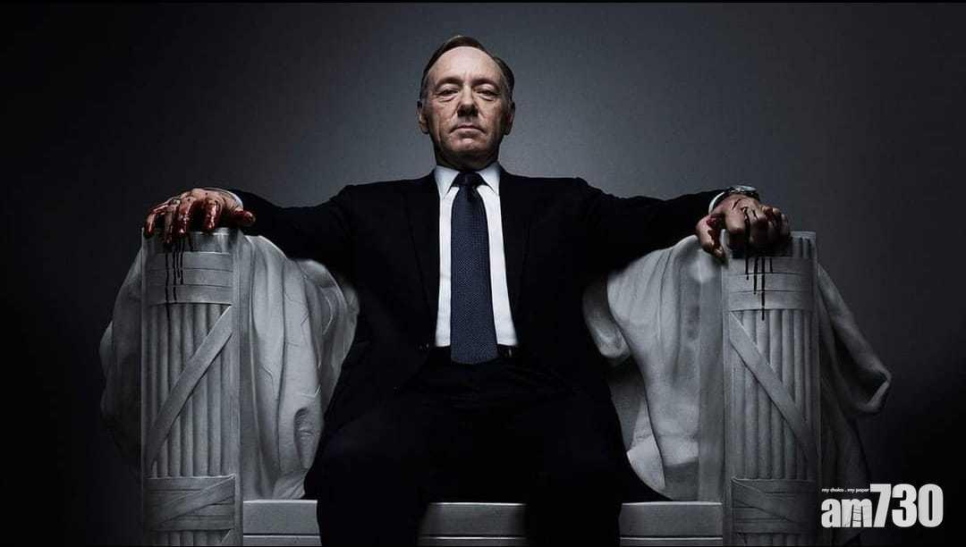 涉性侵停工5年 傳Kevin Spacey復出拍意國片