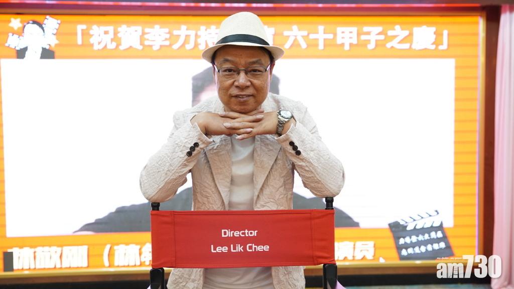 李力持稱港產片頹勢無法逆轉 著電影人北上發展