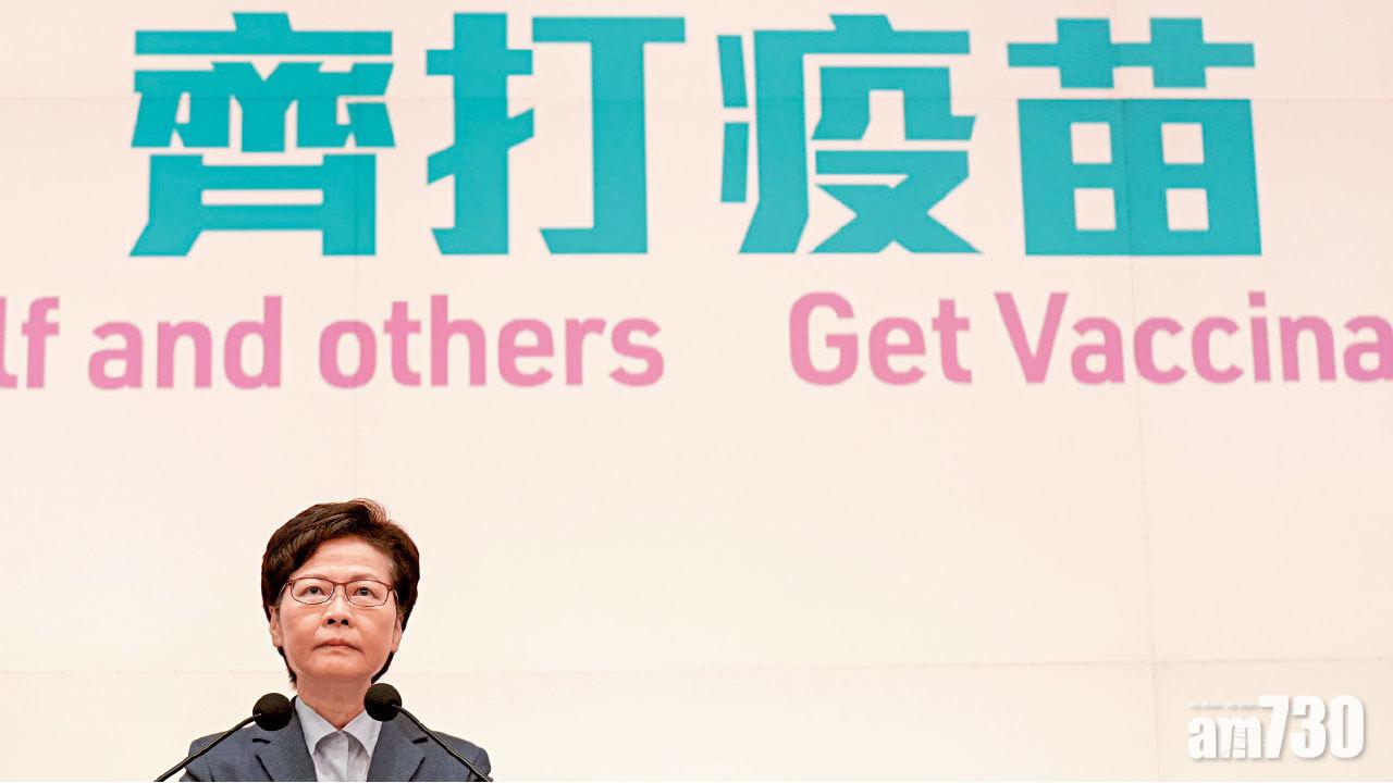 被問梁振英FB重提設文化局  林鄭：近年好多KOL 不逐個評論