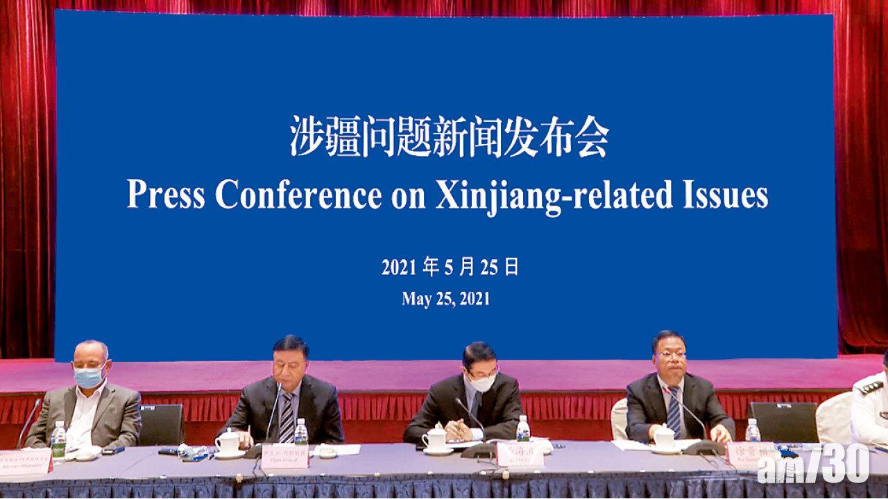 新疆政府再駁斥侵犯人權指控 教培中心師生強調關係像家人