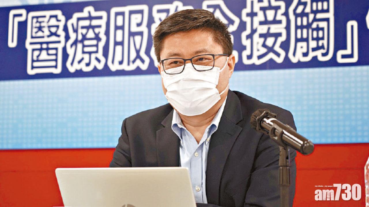 醫管局推醫院運作監察系統 靈活安排床位調配