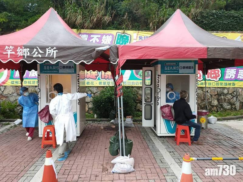 新冠肺炎｜台外島中招 馬祖1確診 全台防疫措施加強