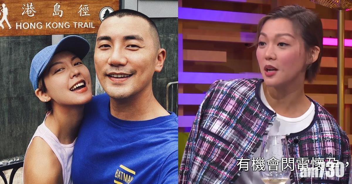 有酒今晚吹｜爆洪永城扮鍾意跑步 梁諾妍認隨時閃婚