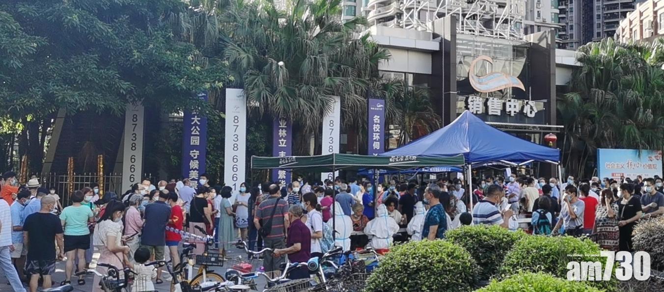 新冠肺炎｜茶樓成傳播點 廣州增至7人染疫