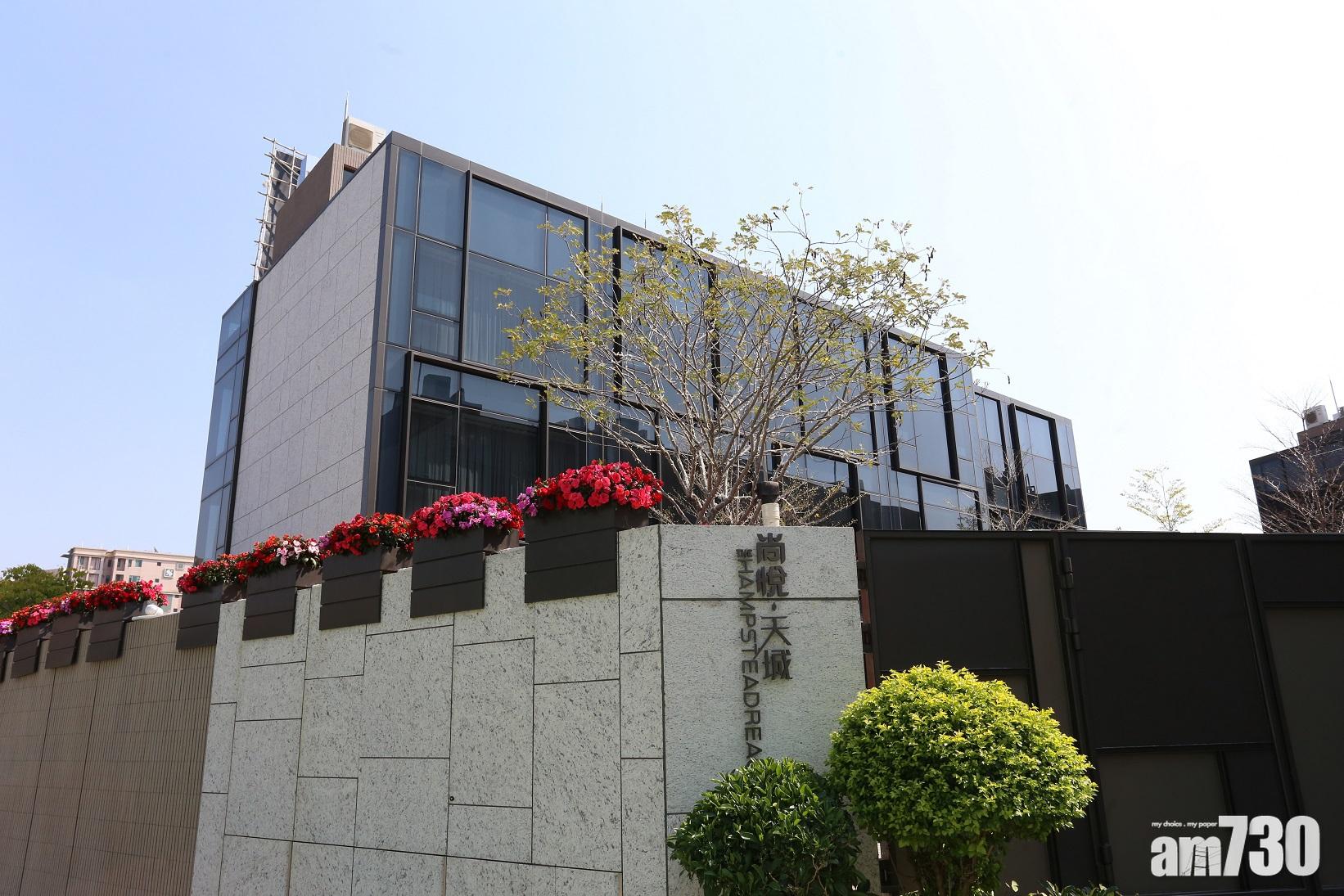 新盤銷情｜雙破頂！元朗尚悅．天城洋房3312萬成交