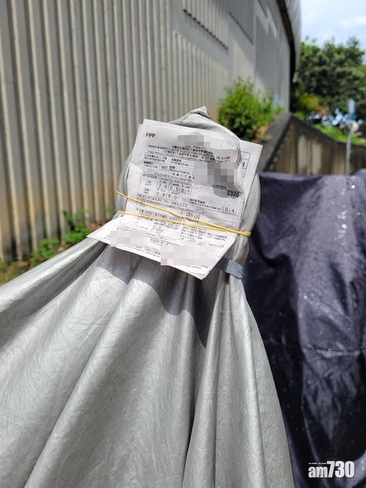 網上熱話｜車主投訴執法人員抄牌揭車冚「無手尾」