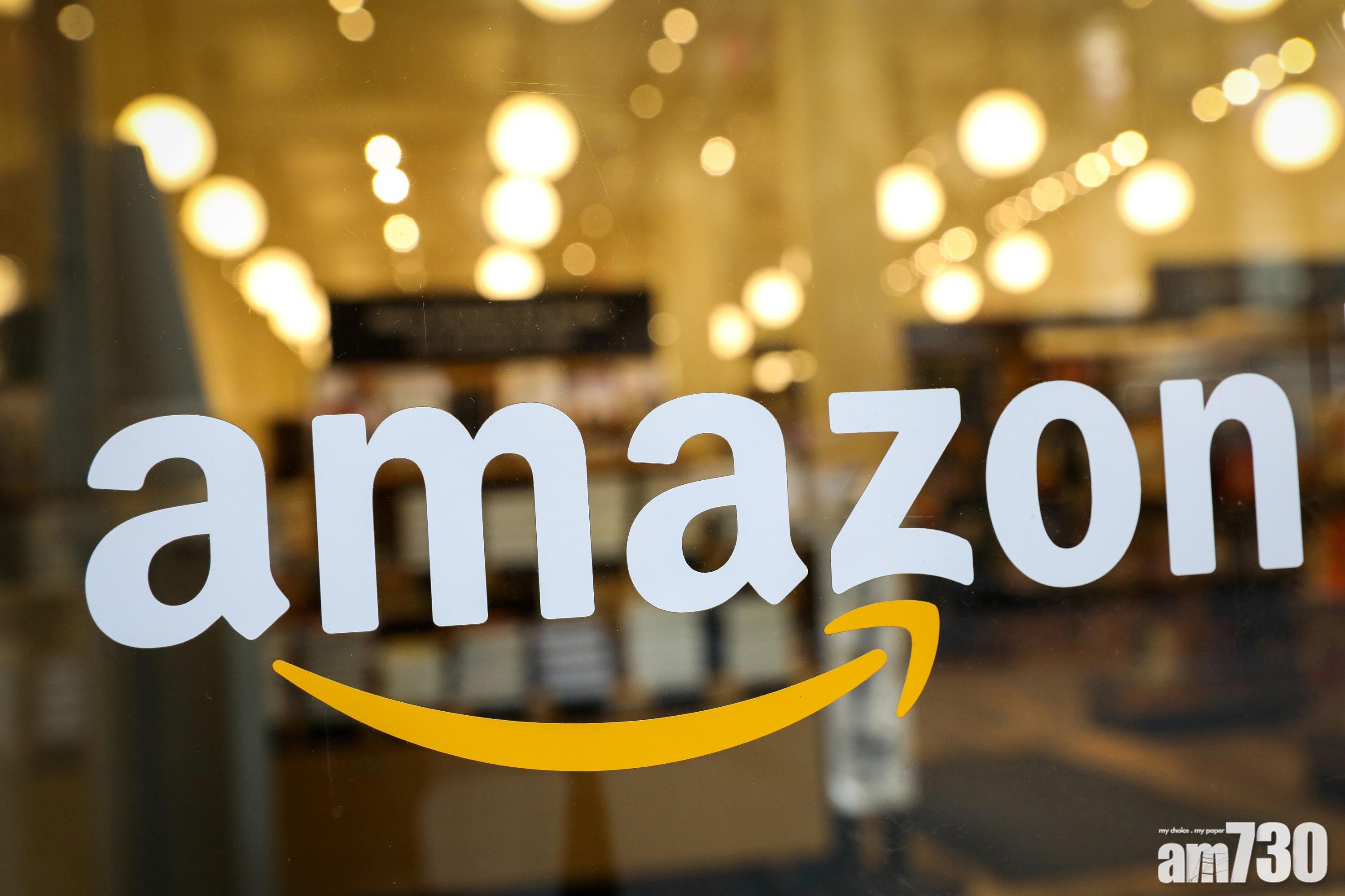 併購消息｜亞馬遜斥660億購MGM