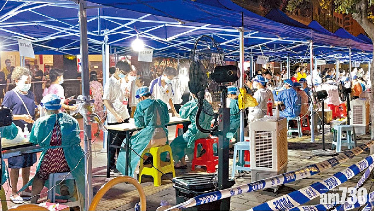 廣州疫情擴大 7人染疫