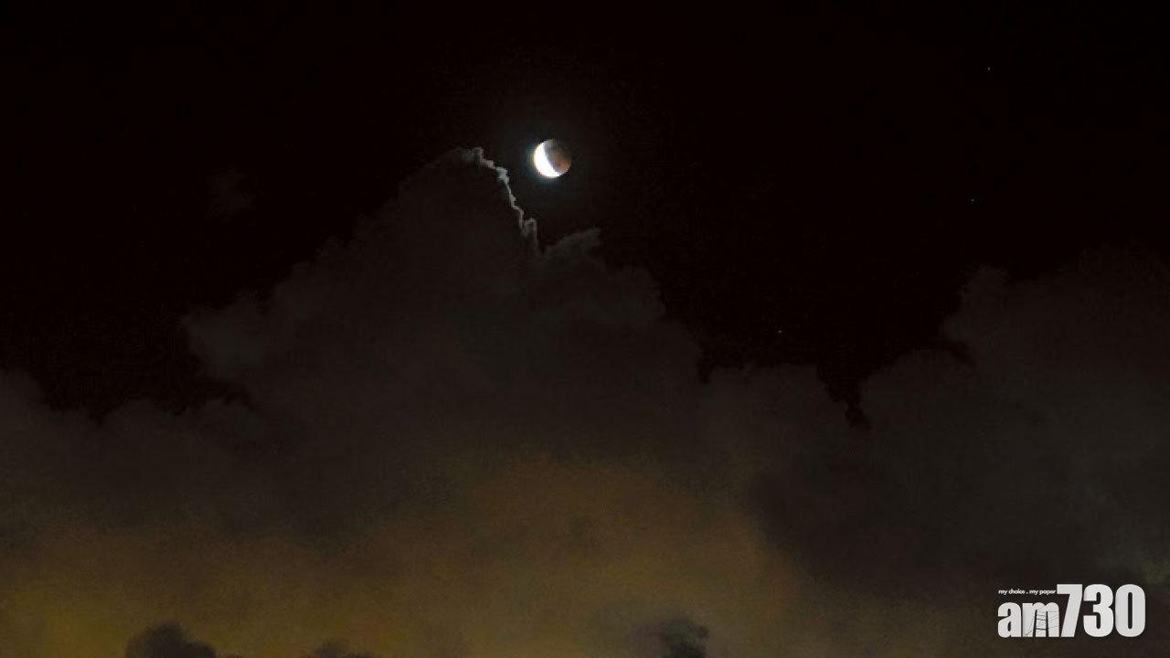 圖片新聞 : 月食