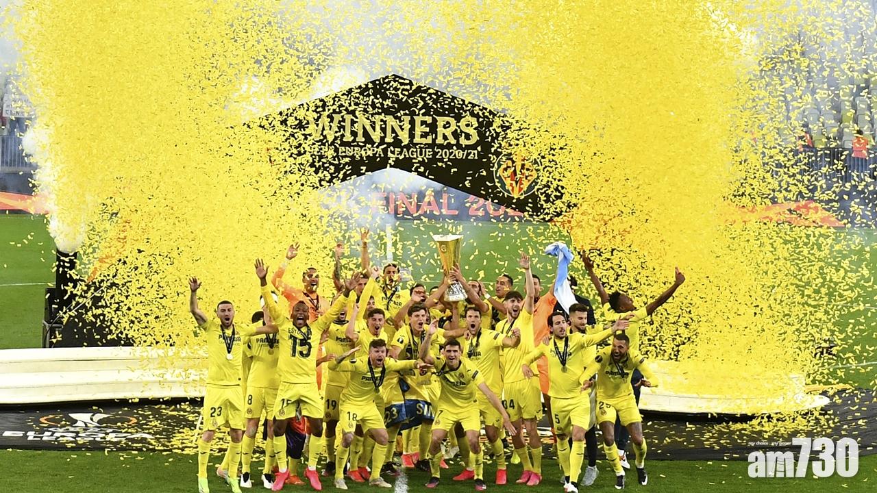 歐霸盃決賽｜維拉利爾憑互射十二碼勝曼聯捧盃