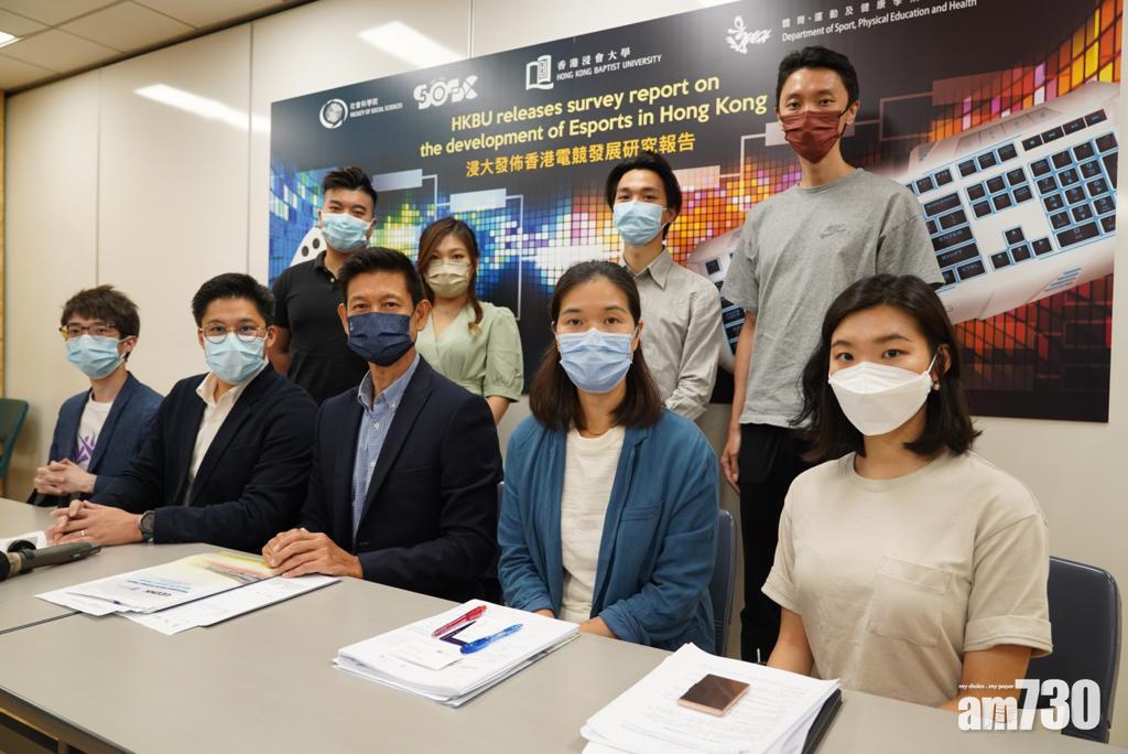 浸大調查：七成市民支持香港電競發展 霍啟剛倡政府投放更多資源