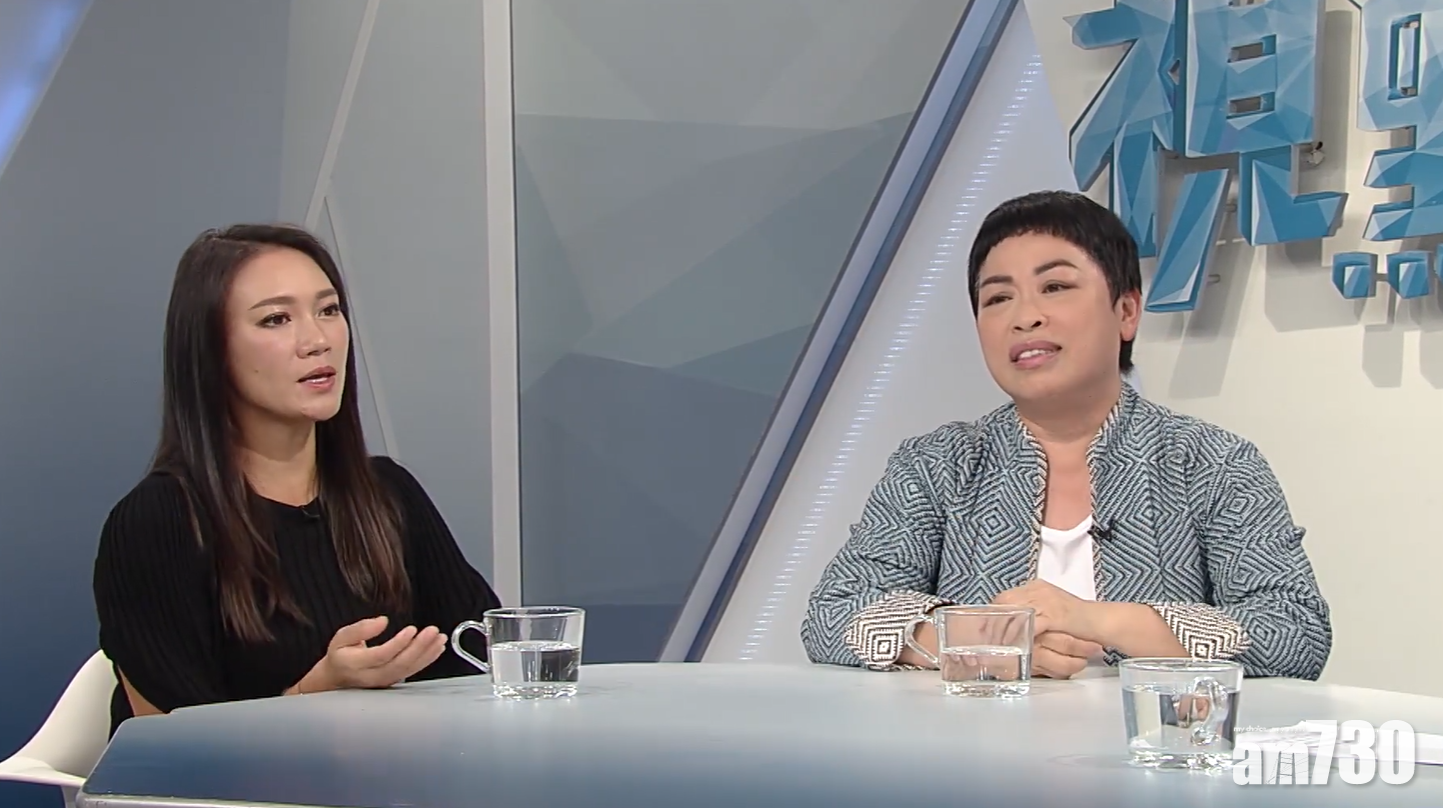 《視點31》足本播出｜黃藍互欺？盧覓雪玻璃朱就欺凌問題擦出火花