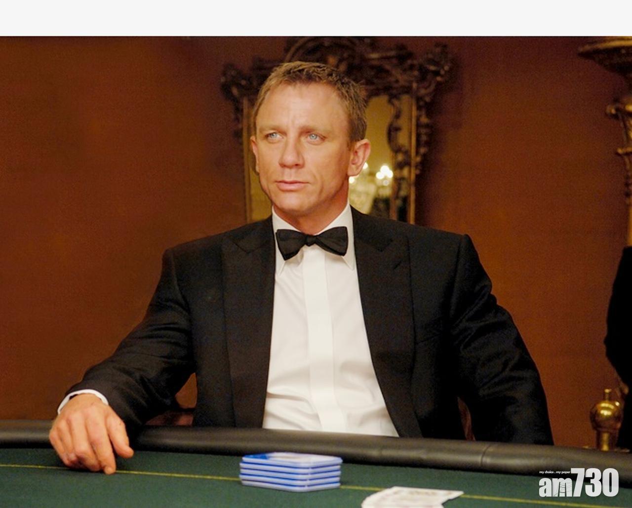 Amazon 84.5億美元收購MGM 影迷怕不能在電影院看《007》