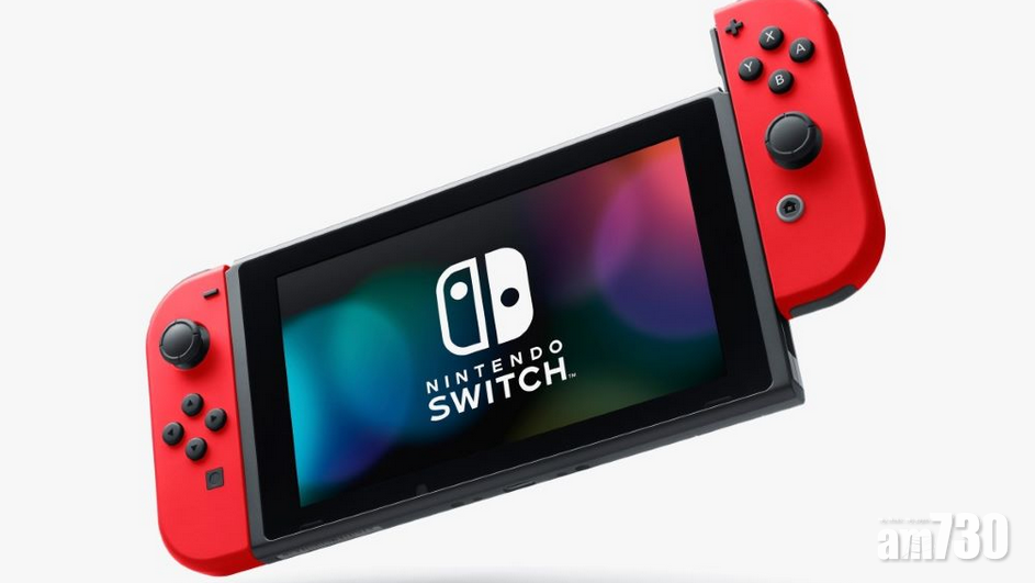 彭博：升級版Nintendo Switch最快9月發表 