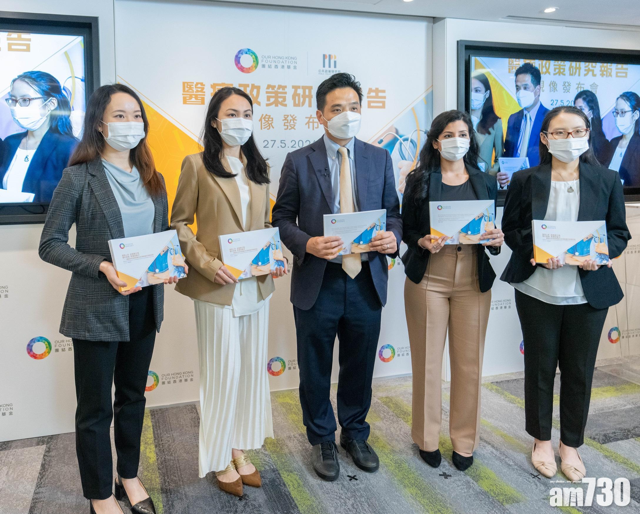 本港醫療人手嚴重短缺 團結基金倡為海外醫科生提供實習機會