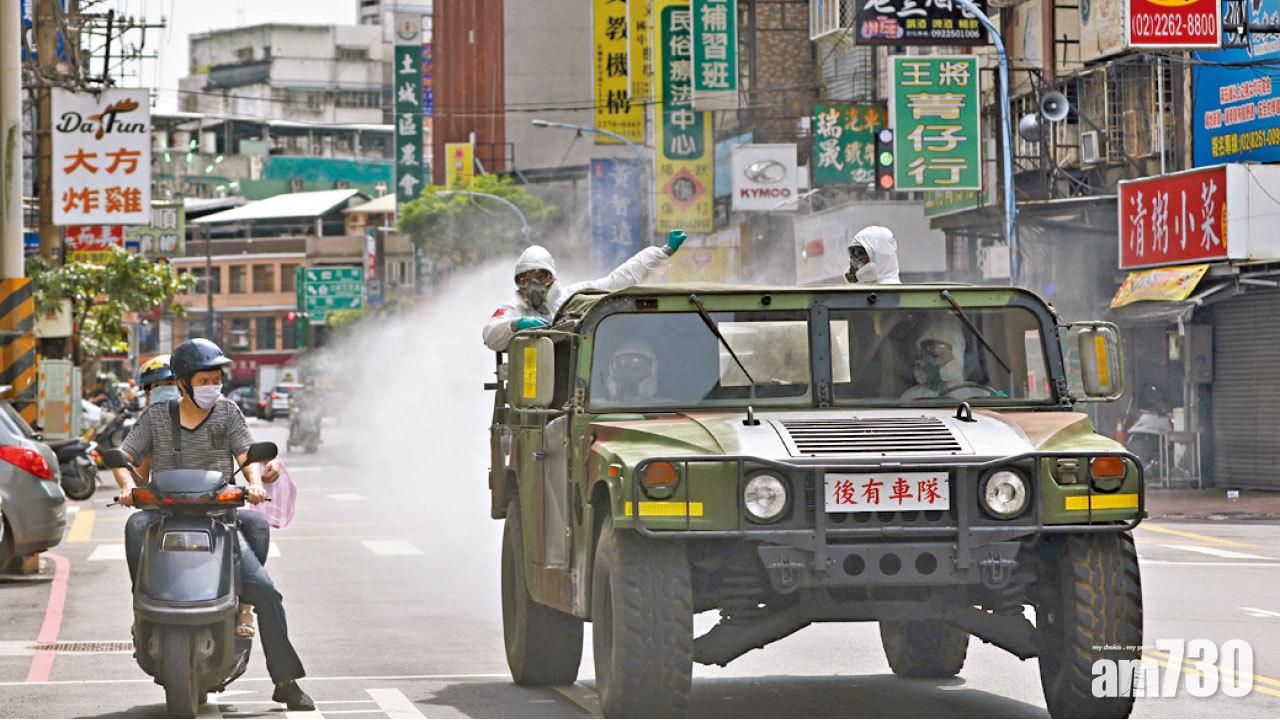 新冠肺炎 首批15萬劑莫德納疫苗今抵台