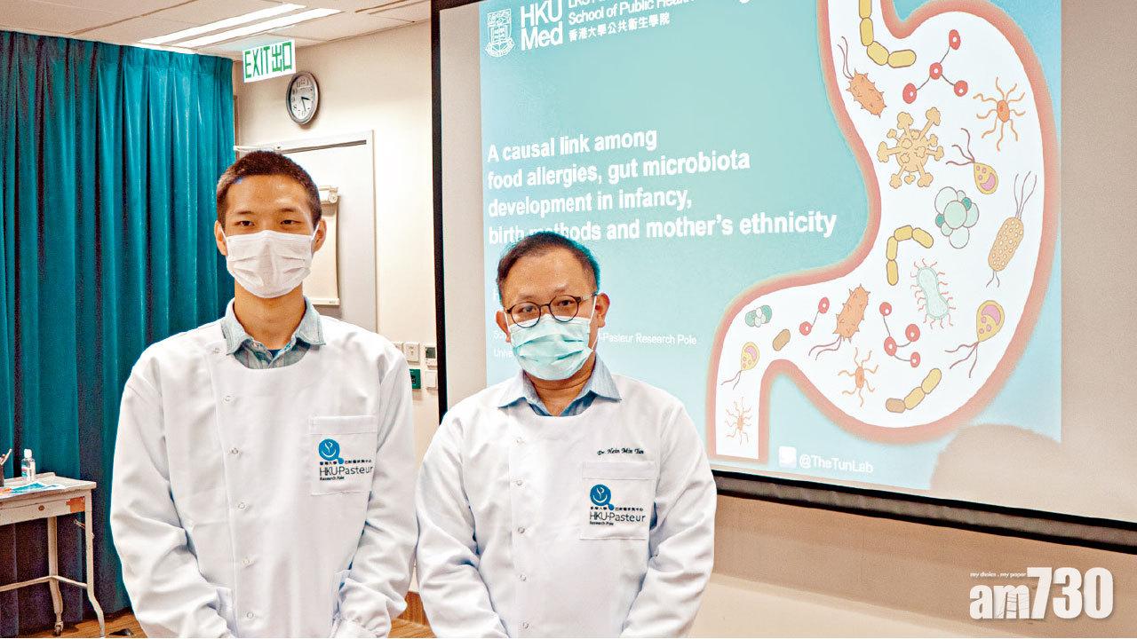 追本溯源 缺類桿菌可致過敏症 自然分娩養寵物或增菌量