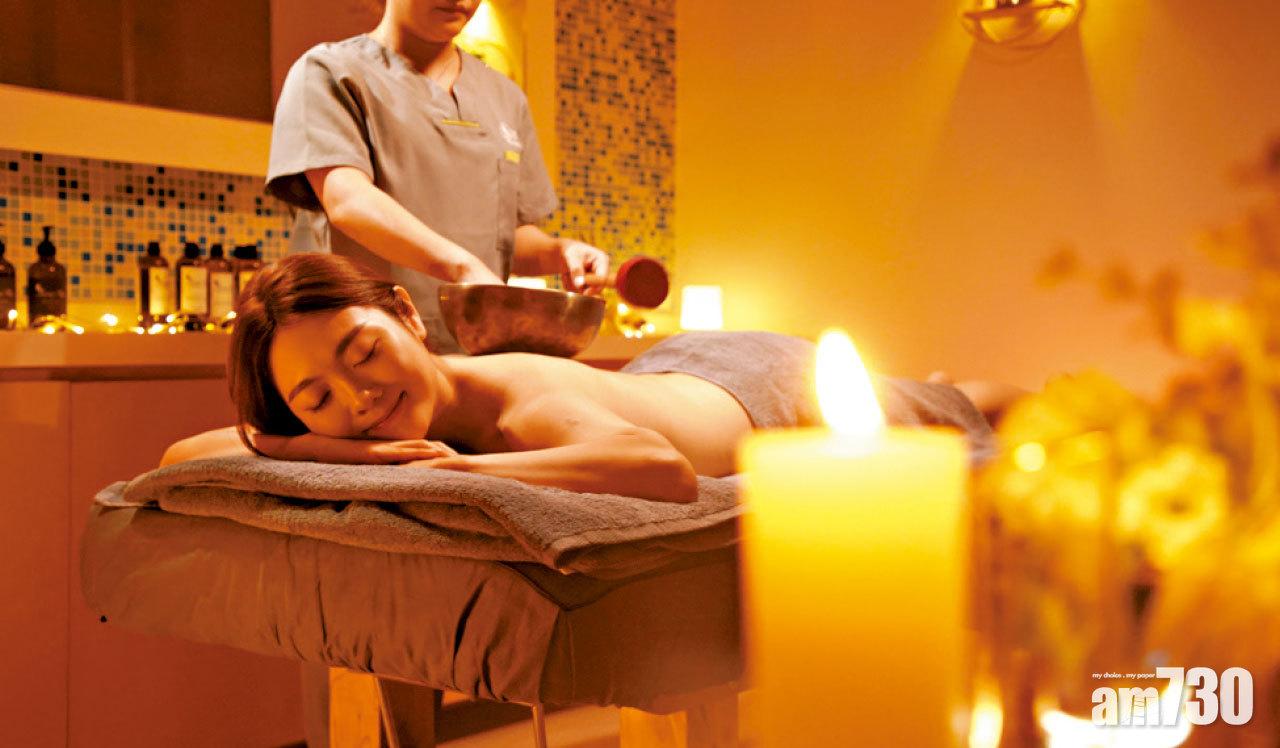 通則不痛的養生療程