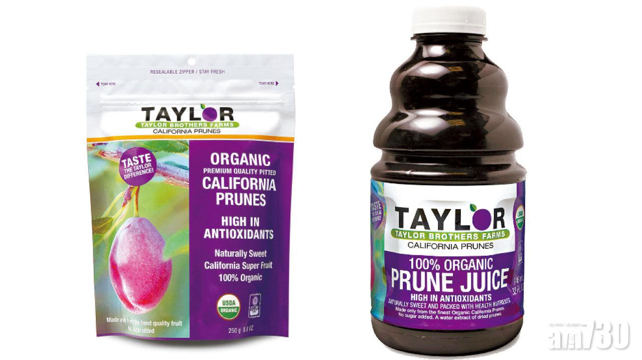 活化腸道 天然美肌 泰勒有機西梅及西梅汁系列