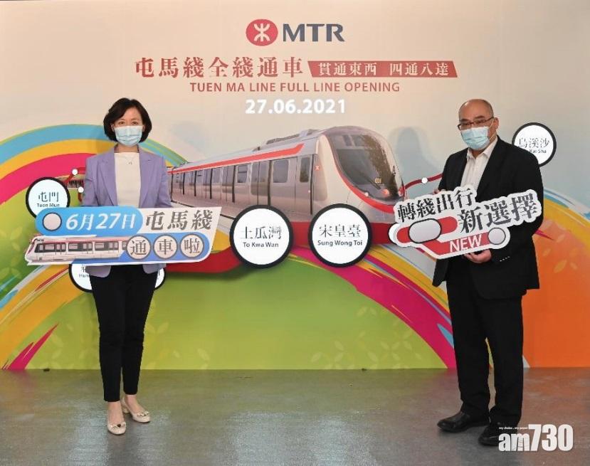 屯馬綫紅磡站新月台下月20日啟用　土瓜灣站宋皇臺站下月開放參觀