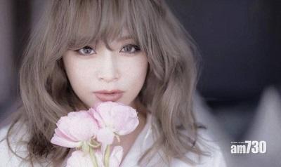 天后復出｜濱崎步產後放嚇人新相