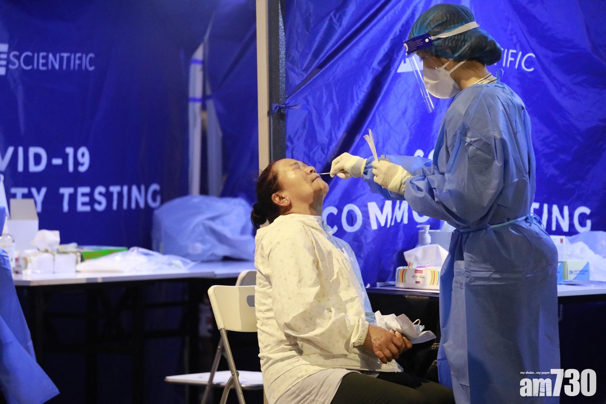 強制檢測｜2個指明地方被納入公告 (附日期)